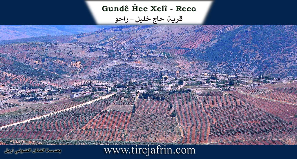 Photo of Ĥec Xelîl